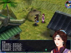 仙剑奇侠传游戏视频,重温经典，探寻仙侠世界的奇幻旅程