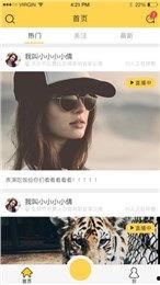 撸直播视频秀,揭秘网红秀场背后的精彩瞬间