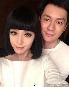 范冰冰脱胸罩视频,脱胸罩视频引发热议