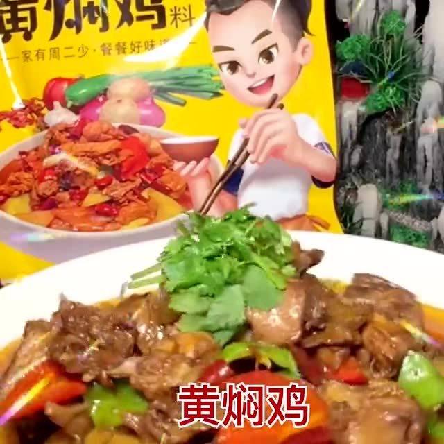 烹饪技巧视频,轻松掌握家常美食秘诀