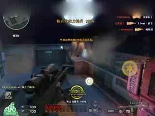 陈子豪穿越火线视频,极限挑战，勇闯枪林弹雨