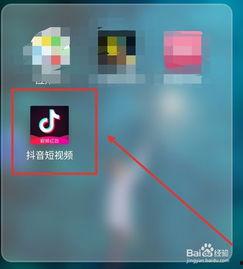 抖音视频合拍怎么拍,轻松拍出精彩合拍作品