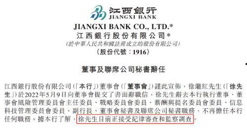 亚洲页码视频,揭秘亚洲文化瑰宝的数字之旅