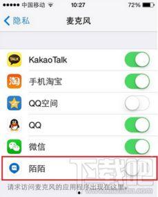 陌陌不能视频,为何陌陌无法实现视频功能？