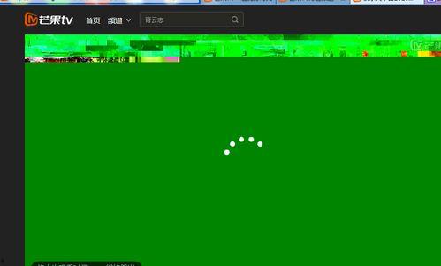 电脑视频绿屏,揭秘电脑视频绿屏现象背后的秘密