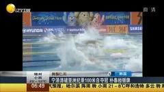 亚洲视频综合,多元文化魅力尽收眼底