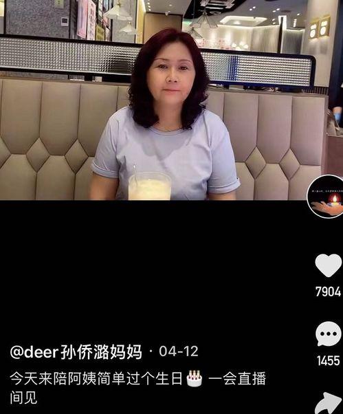 母亲节视频催人泪下,母亲节温情视频催泪瞬间
